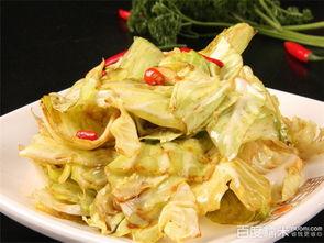 武汉撕包菜爆料事件视频,一场引发热议的街头冲突瞬间 第3张 武汉撕包菜爆料事件视频,一场引发热议的街头冲突瞬间 第3张